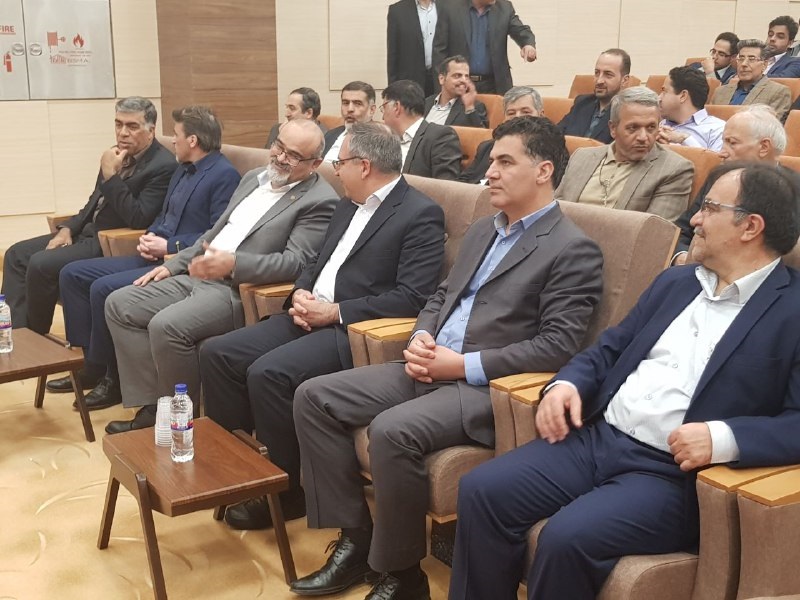 اغتتاح