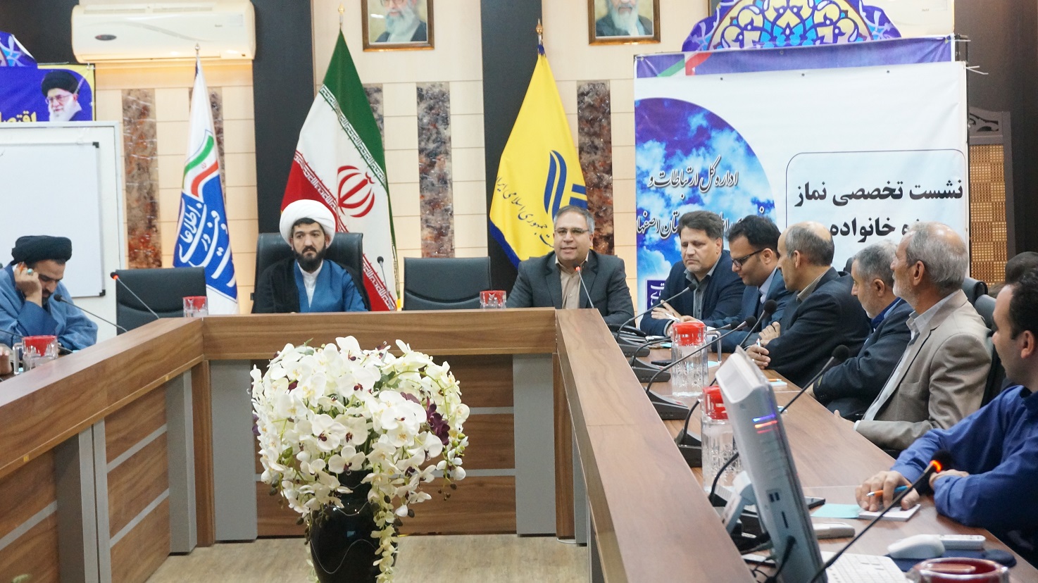 شهید 1