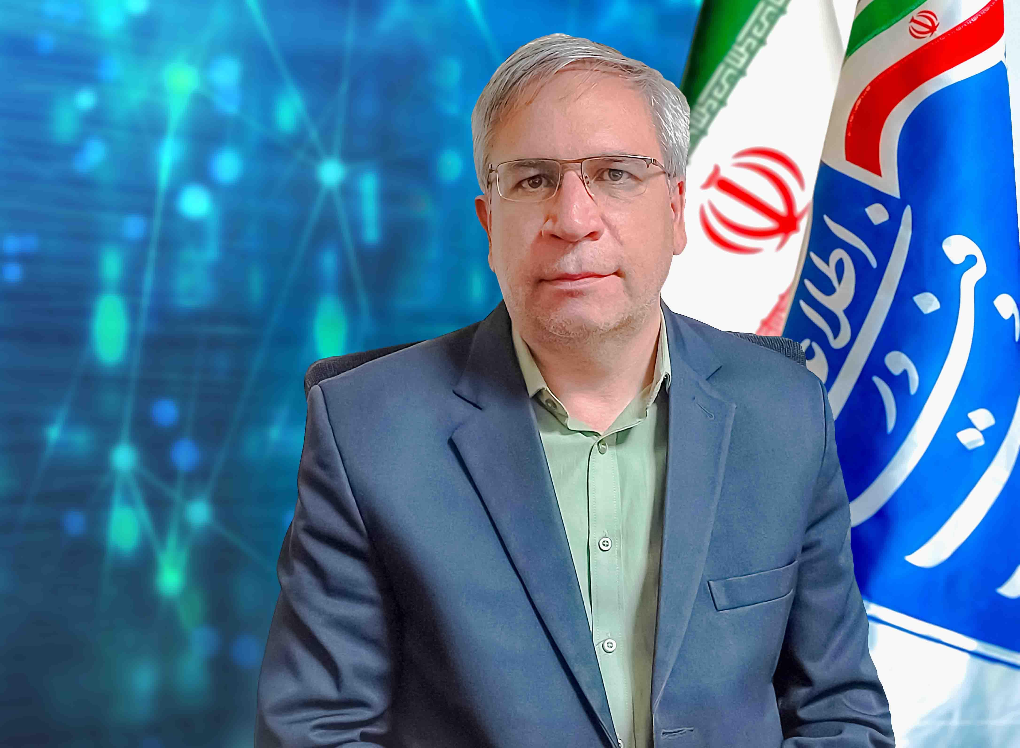 مدیرکل ict اصفهان