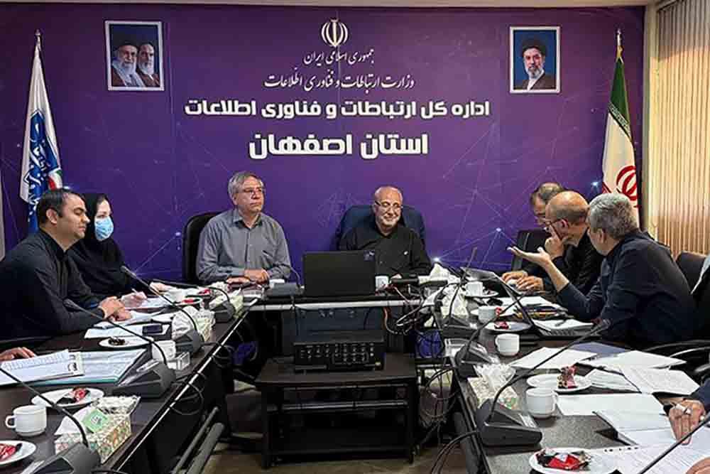 رفع مشکلات ارتباطی روستاها و بهبود پوشش شبکه در شاهین‌شهر، میمه و برخوار