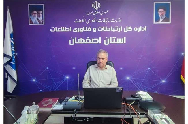 پست‌بانک اصفهان، پیشتاز پویش حمایت از کسب‌وکارها در شرایط اضطرار